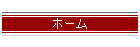 z[
