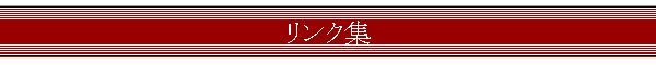 NW