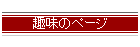 ̃y[W