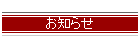 m点