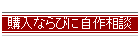 wȂтɎ쑊k