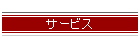 T[rX